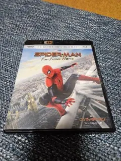 まさ様 リクエスト 2点 まとめ商品