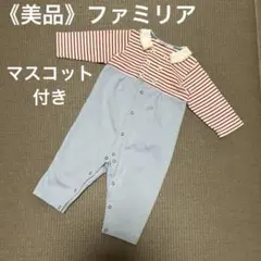 セーラー ロンパース