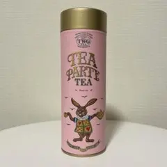 TWG ティーパーティーティー 紅茶缶 空き缶（100g）