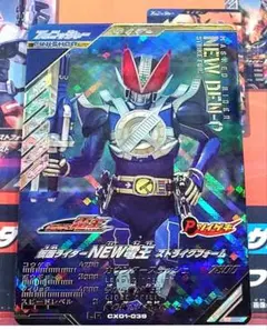 tetsuya69様 リクエスト 2点 まとめ商品