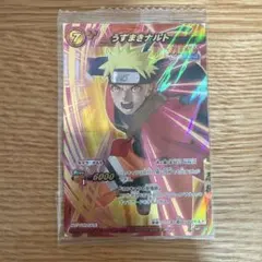 うずまきナルト　ミラバト　プロモ