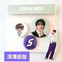 Snow Man　　ポップアップ限定