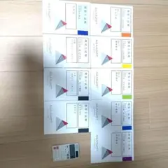 2025年最新】アガルート 測量士の人気アイテム - メルカリ