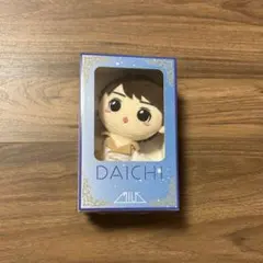 2025年最新】塩﨑太智 ぬいぐるみの人気アイテム - メルカリ