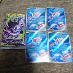 4枚セット メガゼラオラex SAR トサキントAR フォクスAR - メルカリ