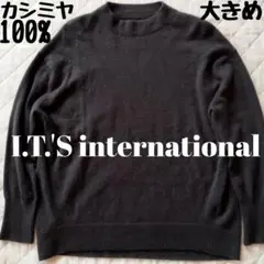 I.T.'S international Premium Line ニット 黒