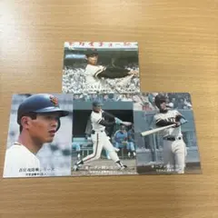 Item thumbnail for item 158332aa-ea85-427e-a443-67ee81e18f98