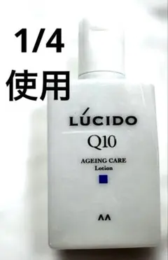 ルシード薬用トータルケア化粧水　残3/4弱のサムネイル