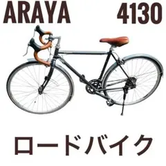 2025年最新】ヴィンテージ ロードバイクの人気アイテム - メルカリ