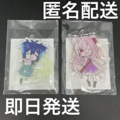 2025年最新】ハッピーシュガーライフ くじの人気アイテム - メルカリ