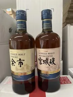 2025年最新】余市20年の人気アイテム - メルカリ