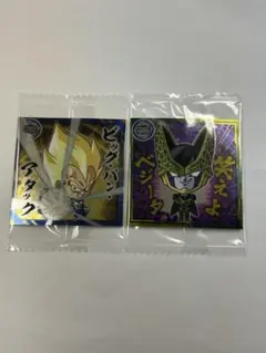 ドラゴンボール 超戦士シールウエハース超 最強への大冒険 ベジータ セル