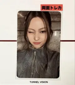 ITZY TUNNEL VISION BOX VER. 両面トレカ　リュジン