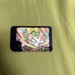 ポケモンフレンダ BT2弾 シェイミ スーパートレジャー