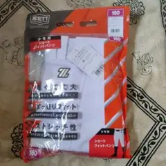 ショートフィット