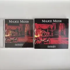 2025年最新】malice mizer memoireの人気アイテム - メルカリ