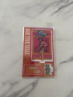 Item thumbnail for item 5a66a9ee-2752-449f-bcd9-eb53e345f3e6