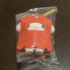 サンリオ ちびっとも おかず マスコット マイメロディ