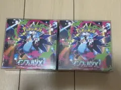 シュリンク付き インフェルノX 　box　2ボックス　新品未開封　シュリンク付き