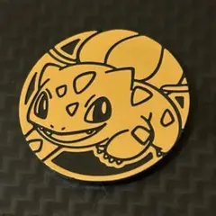 ポケモン フシギダネ メダル  ポケモン コインメダル フシギダネ - メルカリ