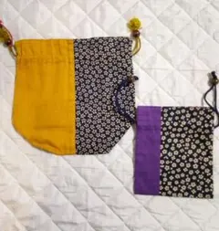 花柄巾着袋セット