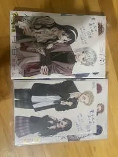薫る花は凛と咲く 初版特典付き
