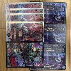 2025年最新】水魔道具の人気アイテム - メルカリ