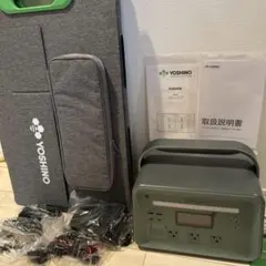 美品】288Whポータブル電源 & 60Wソーラーパネルセット - メルカリ
