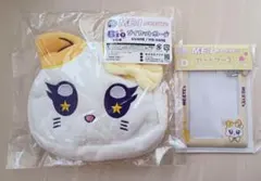 2026年最新】ミーアイ くじの人気アイテム - メルカリ