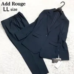 タグ付き✨未使用品 Add Rouge ウォッシャブルスーツセットアップ LL