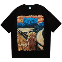 ムンクの叫びパロディーベアTシャツ