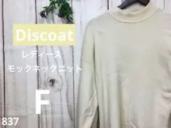 Item thumbnail for item d2ef123f-db56-4834-81be-70f410862bce