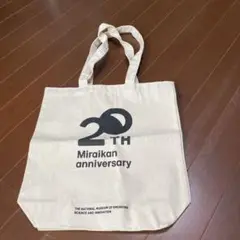 Mirai Kan 20th Anniversary トートバッグ