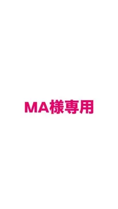 MARKS & WEB ハンドソープ 360mlのサムネイル