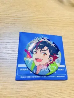 あんスタ 南雲　鉄虎　10周年 展示会 缶バッジ