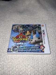 2025年最新】妖怪ウォッチ 3 バスターズの人気アイテム - メルカリ