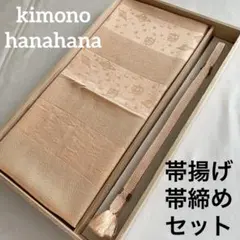 Item thumbnail for item 7acecb32-6b1d-439e-beab-24a200b0bcbf