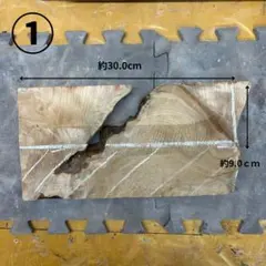 SATOKING様の専用ページ