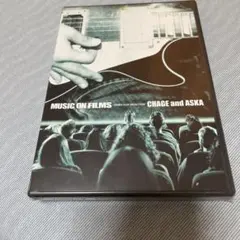 2025年最新】chage aska dvdの人気アイテム - メルカリ