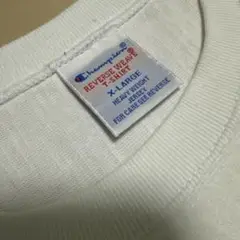 Champion Reverse Weave T-Shirt X-LARGE