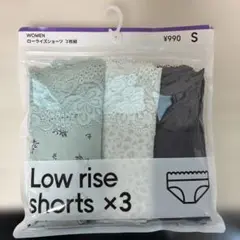 サニタリーショーツ 下着