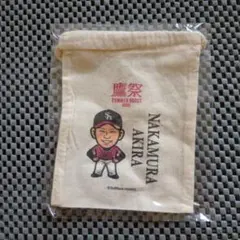福岡ソフトバンクホークス 　 中村晃 　鷹祭 　巾着