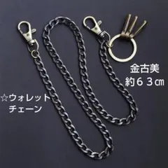 Item thumbnail for item 16401a63-9e4c-404f-a552-e058a07ef91e