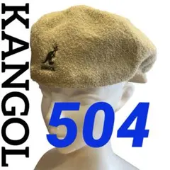 Archive "KANGOL カンゴール" 504 BERMUDA パイル M