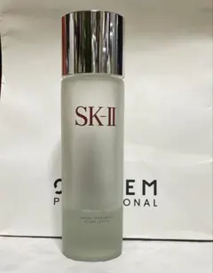 SK-Ⅱ エスケーツー　フェイシャルトリートメント　クリアローション