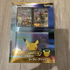 ポケモンカードゲーム プレミアムデッキセット エーフィ・ブラッキー