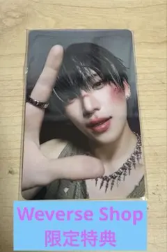 &TEAM Back to life トレカYUMA weverse 予約特典