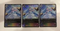 ヴァンガード ベルエンジェル 3枚 PR 状態A-〕ベルエンジェル【PR】{D-PR/880}《その他》