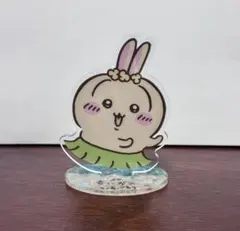 映画ちいかわ人魚島のひみつ　アクリルスタンド　うさぎ