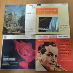 # クラシック　レコード